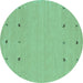 Round Machine Washable Solid Turquoise Modern Area Rugs, wshcon884turq