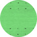 Round Solid Emerald Green Modern Rug, con884emgrn