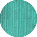 Round Abstract Turquoise Contemporary Rug, con885turq