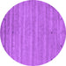 Round Abstract Purple Contemporary Rug, con885pur