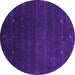 Round Machine Washable Abstract Purple Contemporary Area Rugs, wshcon887pur