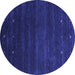 Round Abstract Blue Contemporary Rug, con887blu