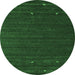 Round Abstract Emerald Green Contemporary Rug, con888emgrn