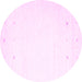 Round Solid Pink Modern Rug, con889pnk