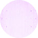 Round Solid Purple Modern Rug, con889pur