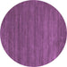 Round Machine Washable Abstract Purple Contemporary Area Rugs, wshcon88pur