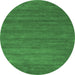 Round Abstract Emerald Green Contemporary Rug, con88emgrn