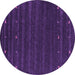 Round Abstract Purple Contemporary Rug, con890pur