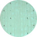 Round Solid Light Blue Modern Rug, con891lblu