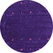 Round Machine Washable Abstract Pink Contemporary Rug, wshcon895pnk