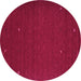 Round Abstract Purple Contemporary Rug, con896pur