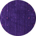 Round Machine Washable Abstract Pink Contemporary Rug, wshcon898pnk