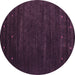 Round Abstract Purple Contemporary Rug, con899pur