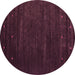 Round Abstract Pink Contemporary Rug, con899pnk