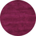 Round Machine Washable Abstract Purple Contemporary Area Rugs, wshcon8pur