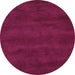 Round Abstract Purple Contemporary Rug, con8pur