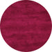 Round Abstract Pink Contemporary Rug, con8pnk