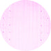 Round Solid Pink Modern Rug, con900pnk