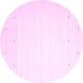 Round Solid Pink Modern Rug, con901pnk