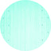 Round Solid Turquoise Modern Rug, con901turq