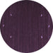 Round Abstract Blue Contemporary Rug, con903blu