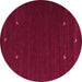 Round Abstract Purple Contemporary Rug, con903pur