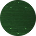 Round Abstract Emerald Green Contemporary Rug, con903emgrn