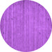 Round Abstract Purple Contemporary Rug, con904pur