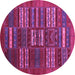 Round Abstract Purple Contemporary Rug, con905pur