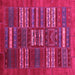 Square Machine Washable Abstract Pink Contemporary Rug, wshcon905pnk