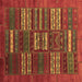 Square Abstract Brown Contemporary Rug, con905brn