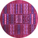 Round Machine Washable Abstract Purple Contemporary Area Rugs, wshcon905pur