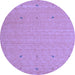 Round Abstract Blue Contemporary Rug, con906blu