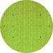 Machine Washable Abstract Green Contemporary Area Rugs, wshcon906grn