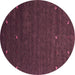 Round Abstract Pink Contemporary Rug, con907pnk