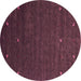 Round Machine Washable Abstract Pink Contemporary Rug, wshcon907pnk