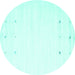 Round Solid Turquoise Modern Rug, con908turq