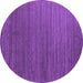 Round Abstract Purple Contemporary Rug, con909pur