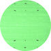 Round Machine Washable Solid Emerald Green Modern Area Rugs, wshcon910emgrn