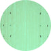 Round Solid Turquoise Modern Rug, con910turq