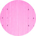 Round Solid Pink Modern Rug, con910pnk