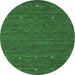 Round Abstract Emerald Green Contemporary Rug, con911emgrn