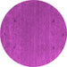 Round Abstract Pink Contemporary Rug, con913pnk