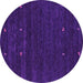 Round Abstract Purple Contemporary Rug, con914pur