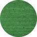 Round Abstract Emerald Green Contemporary Rug, con915emgrn