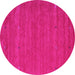 Round Machine Washable Abstract Pink Contemporary Rug, wshcon915pnk