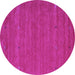 Round Abstract Purple Contemporary Rug, con915pur