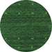 Round Abstract Emerald Green Contemporary Rug, con916emgrn