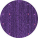 Round Abstract Purple Contemporary Rug, con916pur