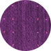 Round Abstract Pink Contemporary Rug, con916pnk